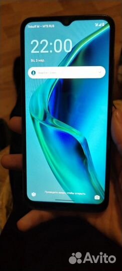 Xiaomi Redmi A2+, 4/64 ГБ
