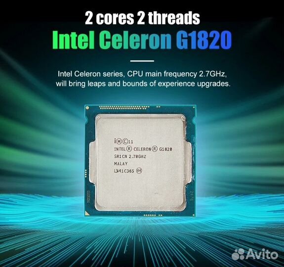 Компьютер Intel Celeron G1820/4Gb/HDD120Gb