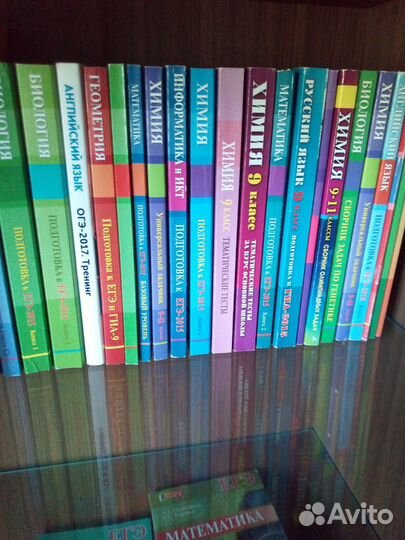 Книги для школы