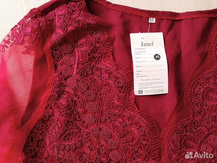 Костюм женский: боди с брюками