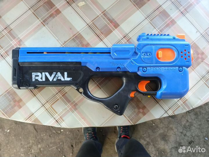 Nerf rival mxx-1200