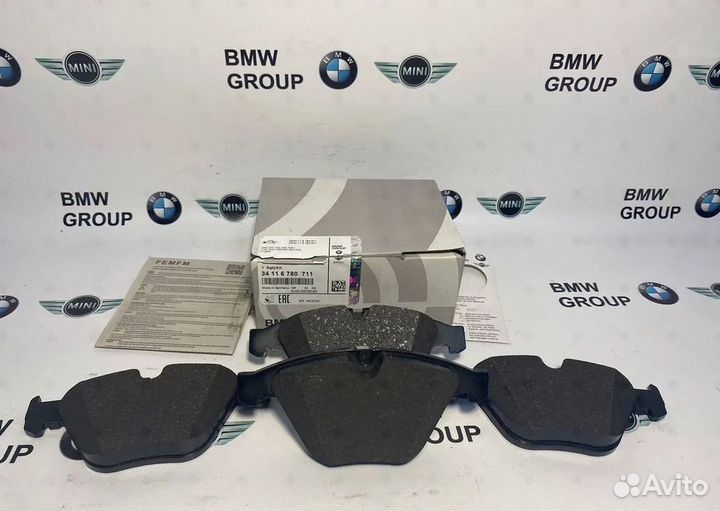 Колодки тормозные Bmw М3,М4,М5,М6