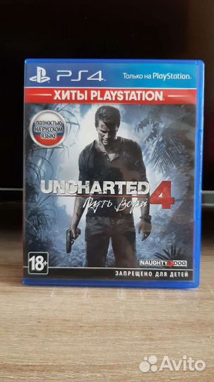 Игры для приставок ps4