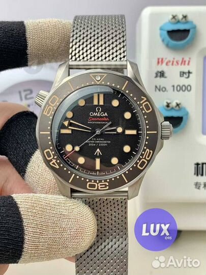 Часы Omega Seamaster James Bond (арт 2363)