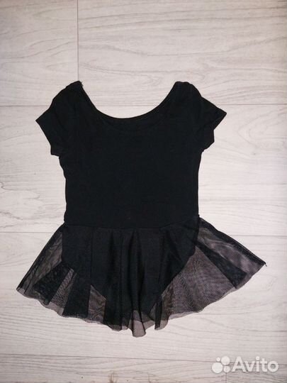 Гимнастический купальник с юбкой и балеро 92 98