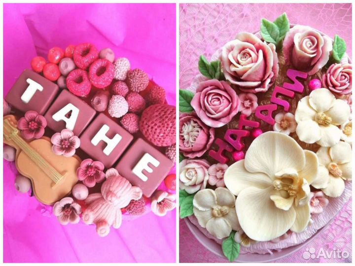 Шоколадные букеты