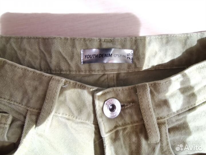 Джинсы клеш женские