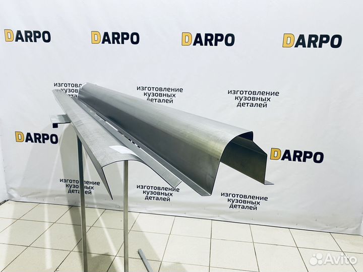 Пороги кузовные на Ford и др