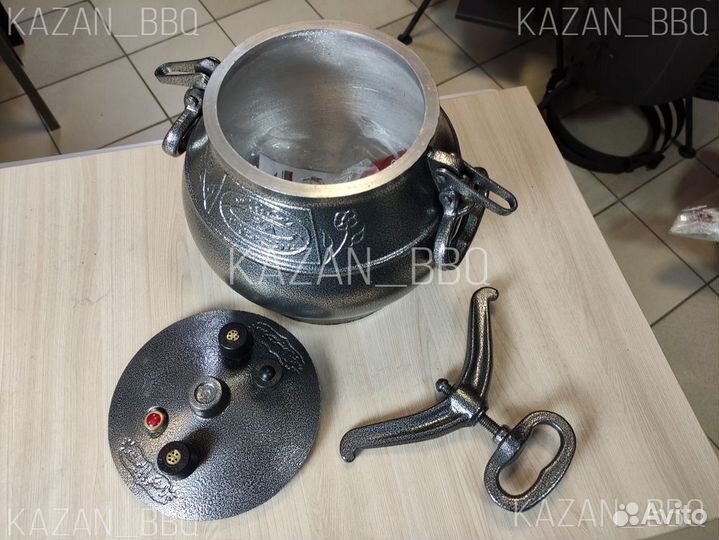 Афганский казан 8 л