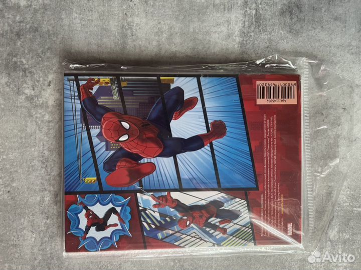 Фотоальбом: человек паук