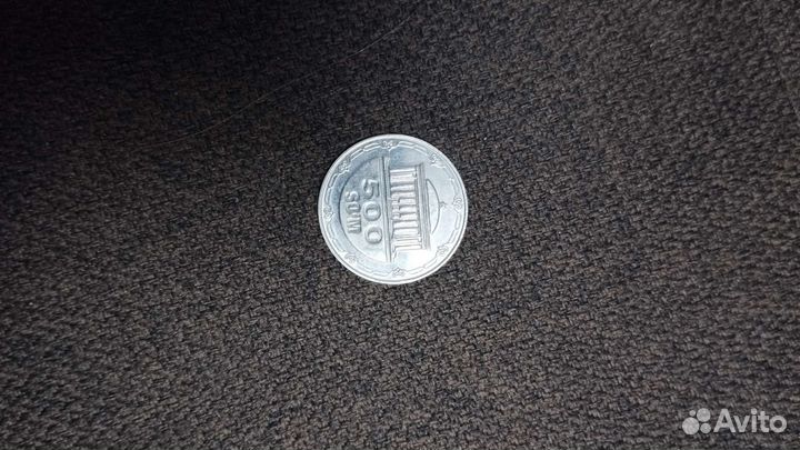 Монеты разные