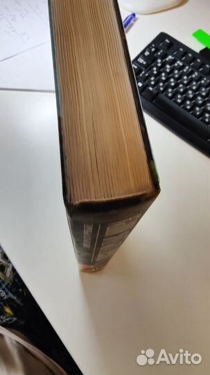 Сказки народов мира, Англия, США, изд. 2002