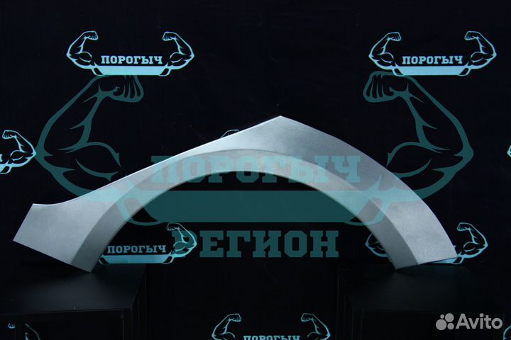 Ремонтная арка Skoda Octavia A7