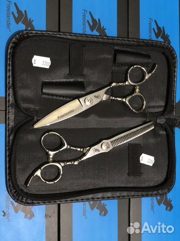 Ножницы парикмахерские freelander