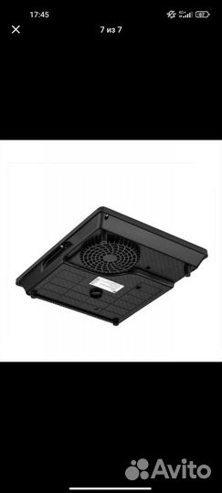 Индукционная плитка kitfort