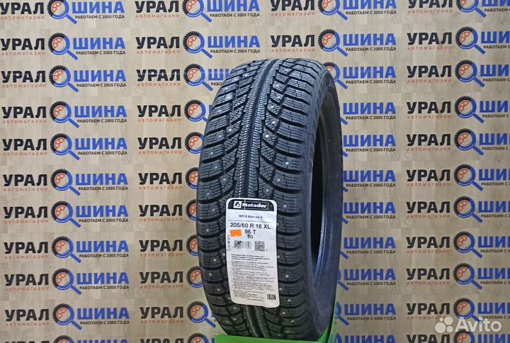Matador MP 30 Sibir Ice 2 205/60 R16 96T