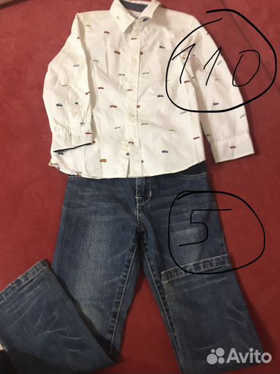 Одежда для мальчиков