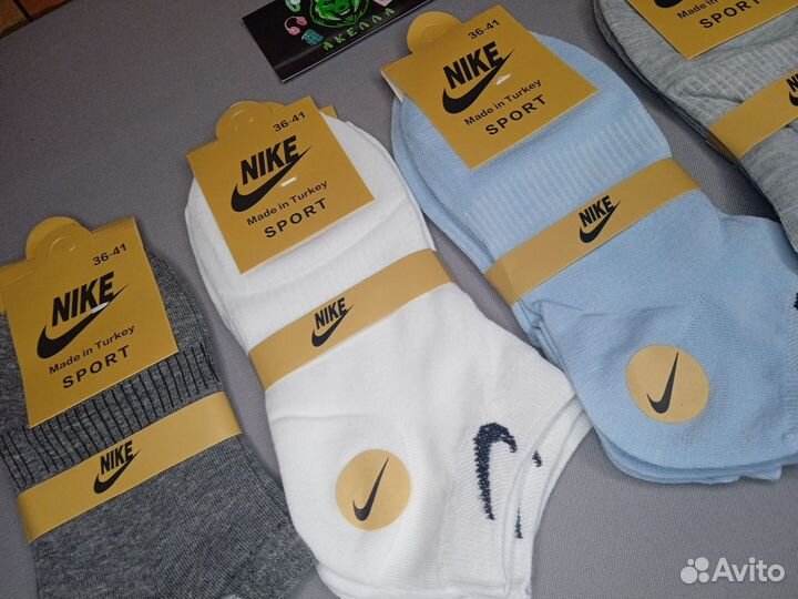 Носки Оптом