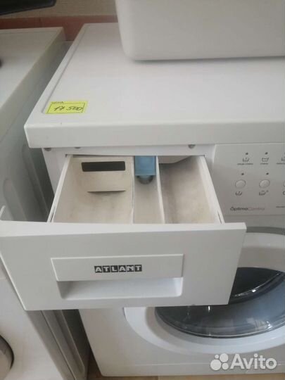 Стиральная машина бу Атлант 7кг