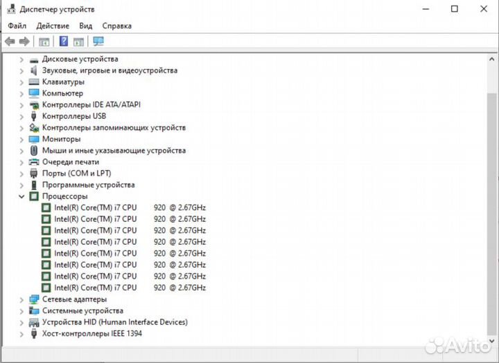 Материнская плата I7