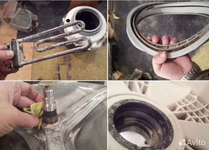 Ремонт стиральных машин Ремонт холодильников