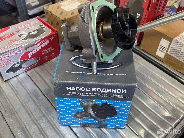 Насос водяной ваз 2101-07/21/213 