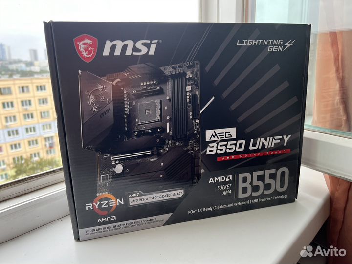 MSI meg b550 unify