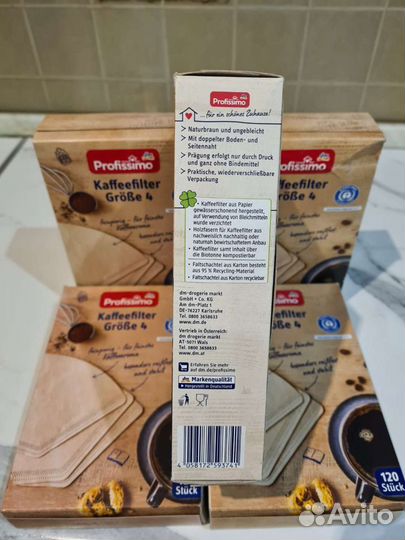 Фильтр-пакеты для кофе