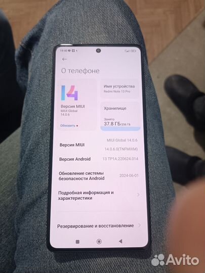 Xiaomi Redmi Note 13 Pro, 8/256 гб