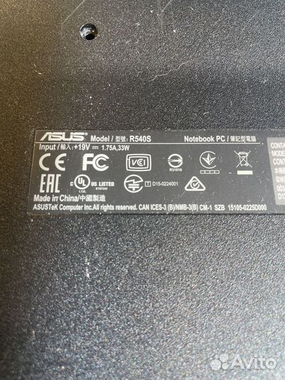 Ноутбук asus R540S на запчасти