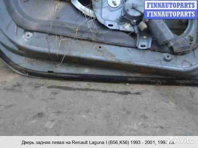 Дверь зад/лево Renault Laguna I, 1997 1.8 Бензин