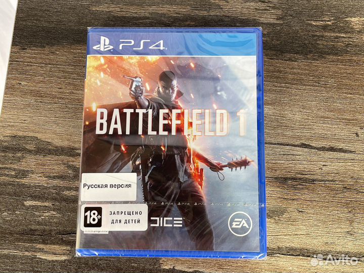 Battlefield 1 PS4 PS5 новый