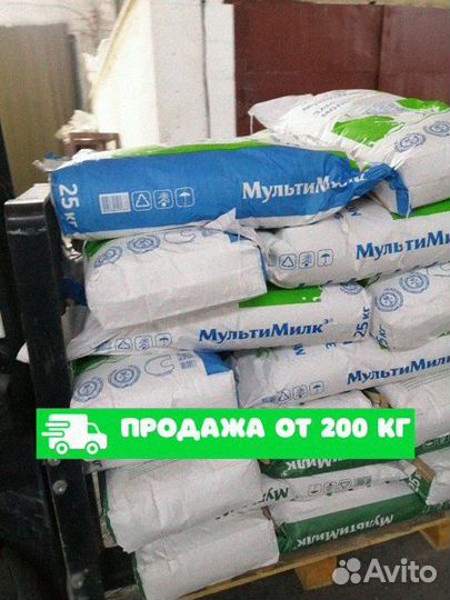 Заменитель цельного молока зцм опт от 200 кг