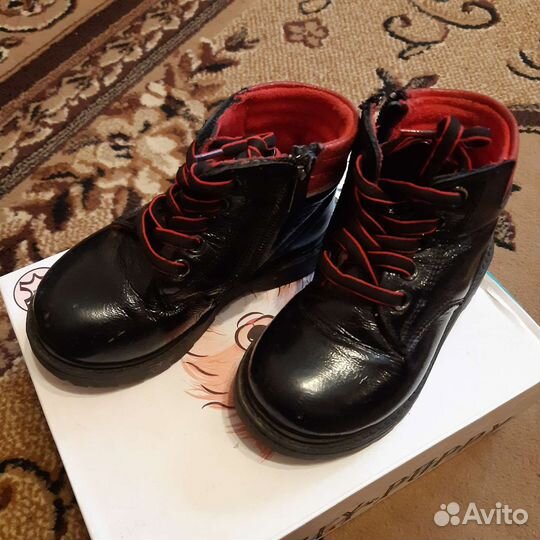 Ботинки детские демисезонные 26