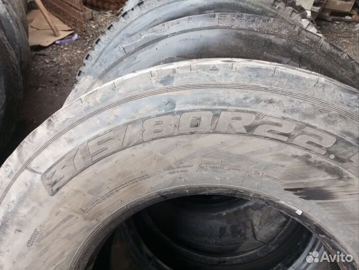 Шины для грузовиков