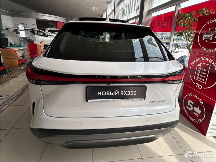 Lexus RX 2.4 AT, 2023