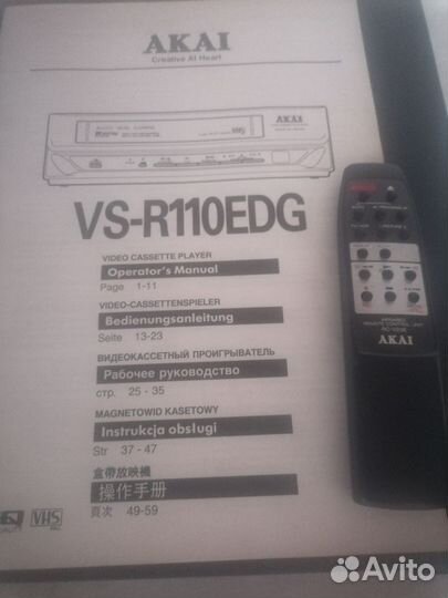 Видеомагнитафон akai video cassette player