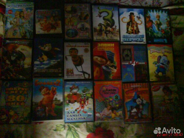 Детские двд мультфильмы