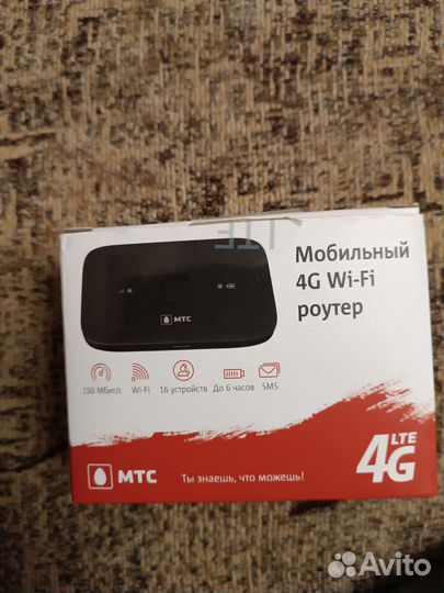 Модемы и роутеры 4g wi fi