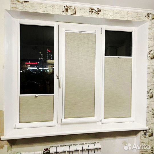 Рулонные шторы