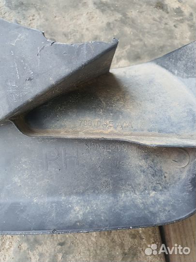 Брызговики задние nissan qashqai j11