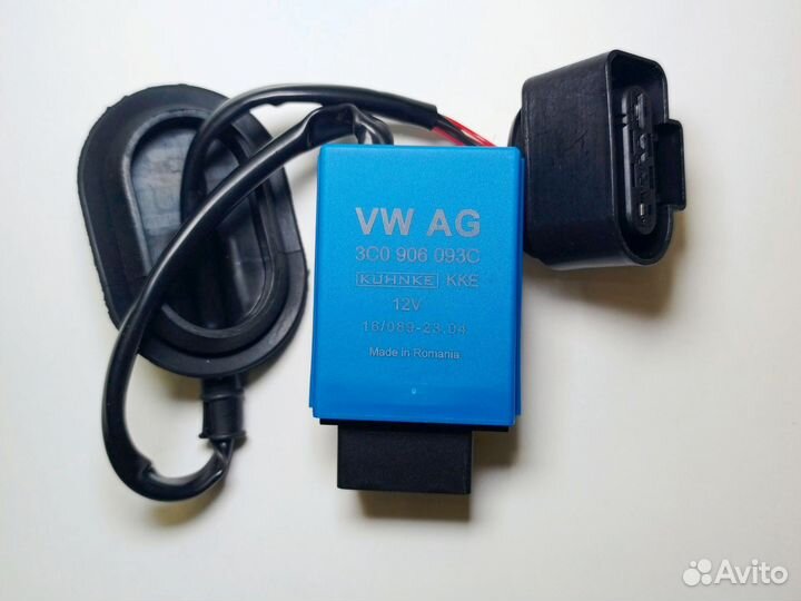 Блок управления топливного насоса 3C0906093C