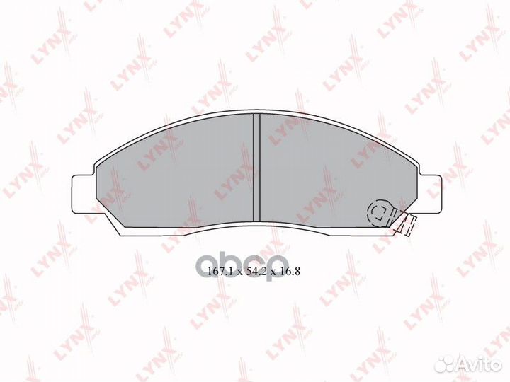 Колодки тормозные дисковые перед isuzu Rode