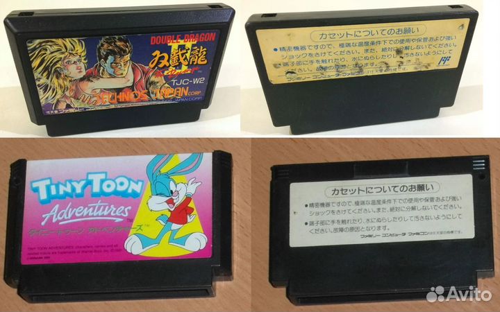Картриджи famicom gameboy