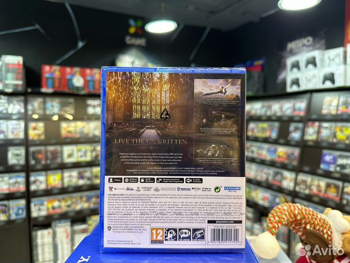 Hogwarts Legacy (Хогвартс Наследие) (Русская верси