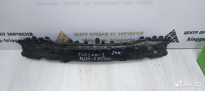 Усилитель заднего бампера Hyundai Tucson 3 oem 86630D7000