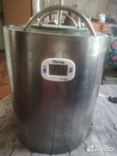 Самогонный аппарат