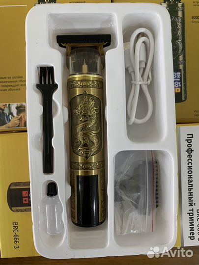 Триммер для стрижки волос машинка