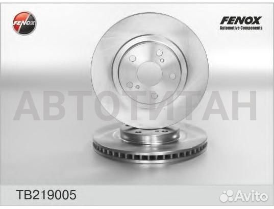 Диск тормозной перед прав/лев Toyota Camry 06, Rav