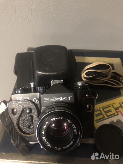 Фотоаппарат Зенит 12 CD новый